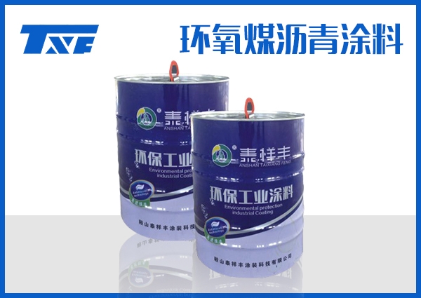 甘南环氧煤沥青涂料