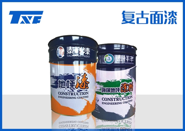 甘南复古面漆