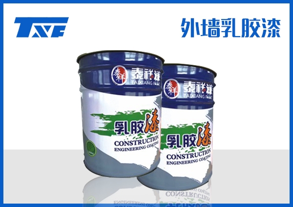 长春销售建筑油漆用途